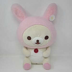 San-X Rilakkuma Korilakkuma in Pink Bunny Ears w/Flower 16 in Plush Round 1 Excl